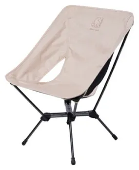Chaise Pliante Nordisk Marielund Beige